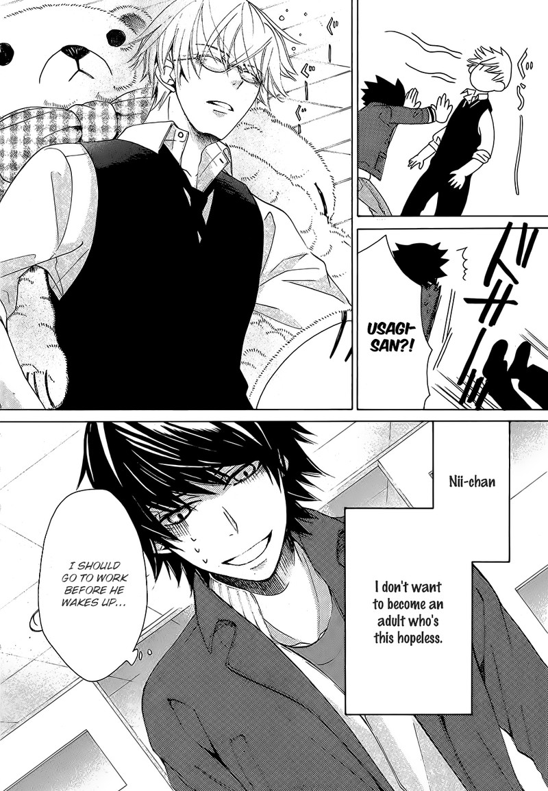 junjou_romantica_78_5