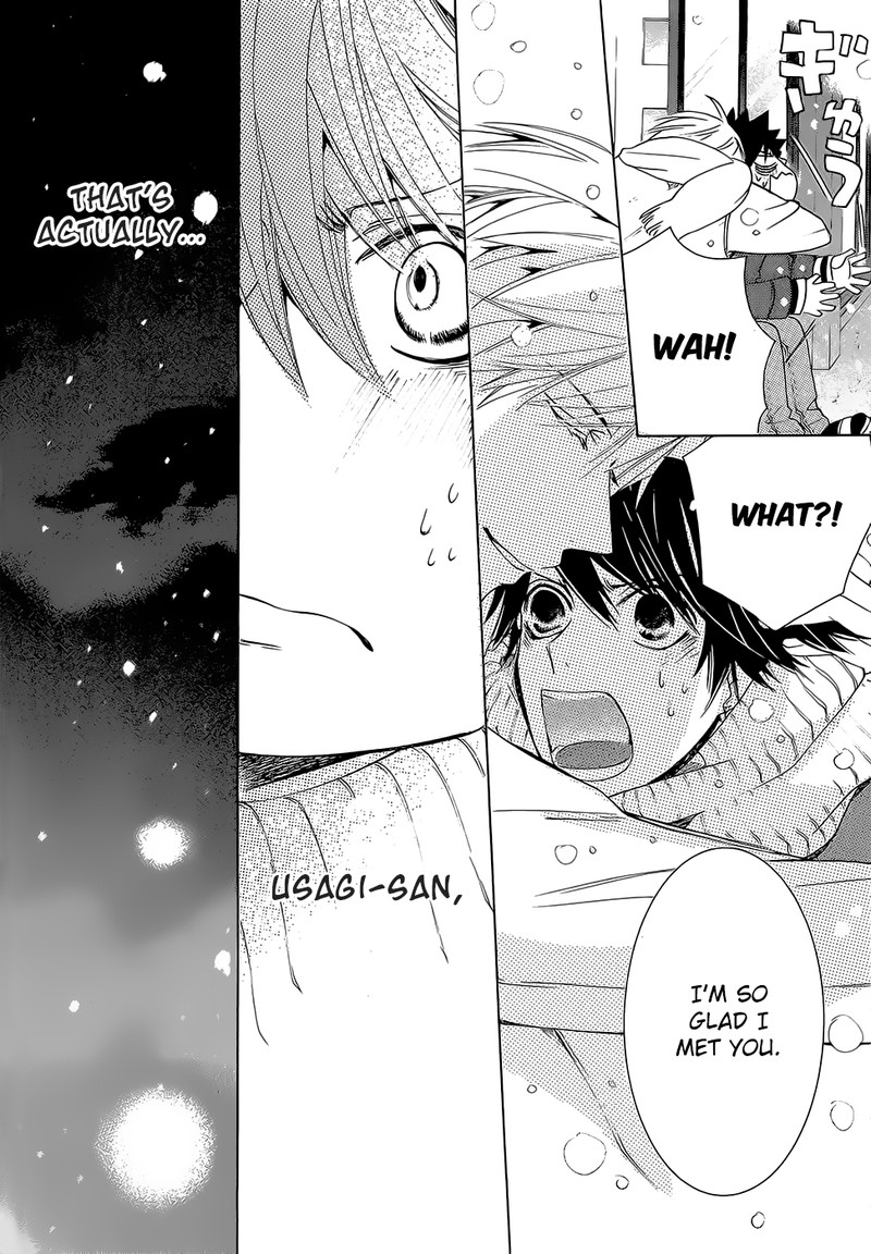 junjou_romantica_78_51