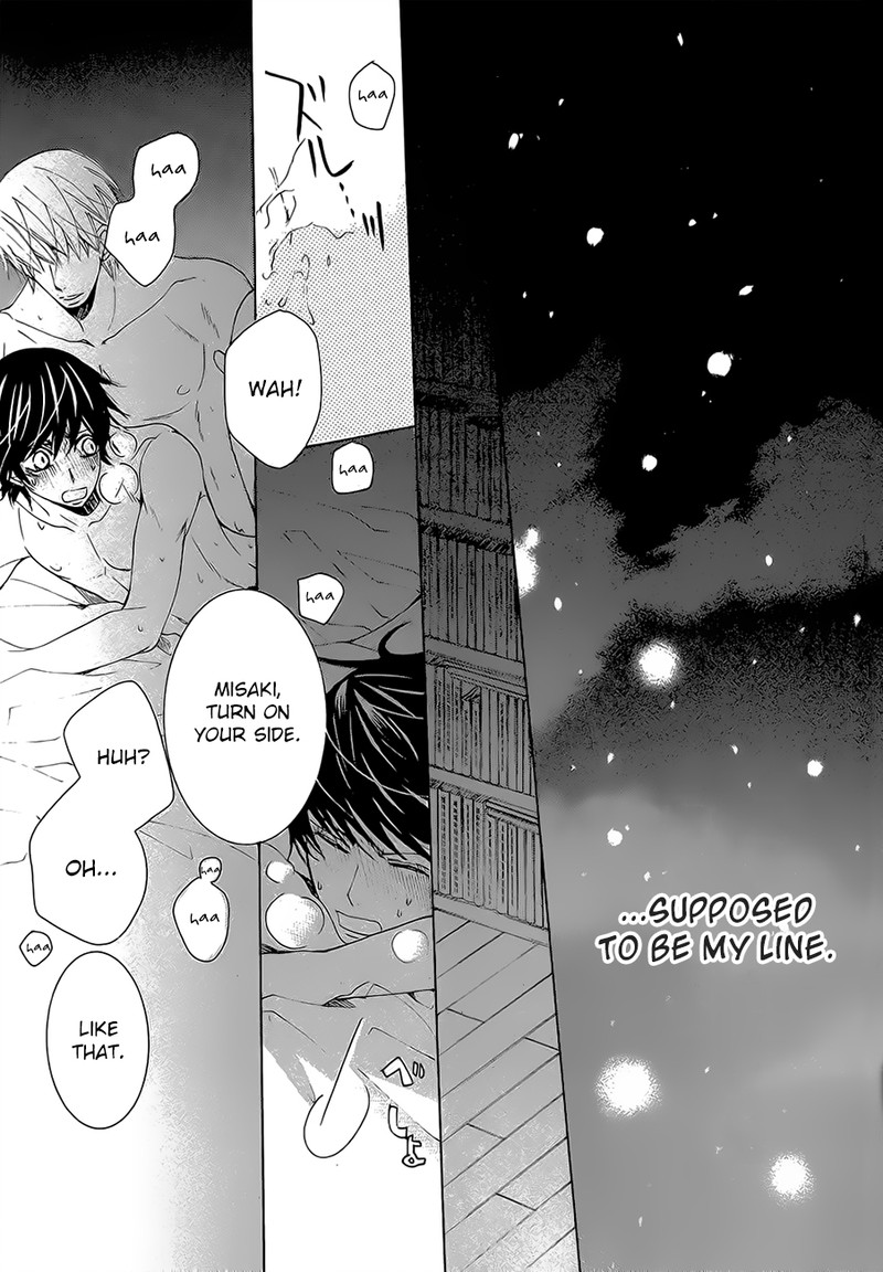 junjou_romantica_78_52