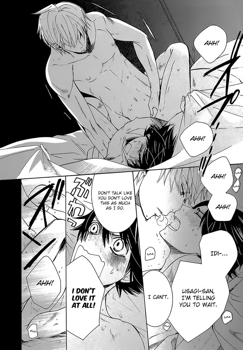 junjou_romantica_78_55