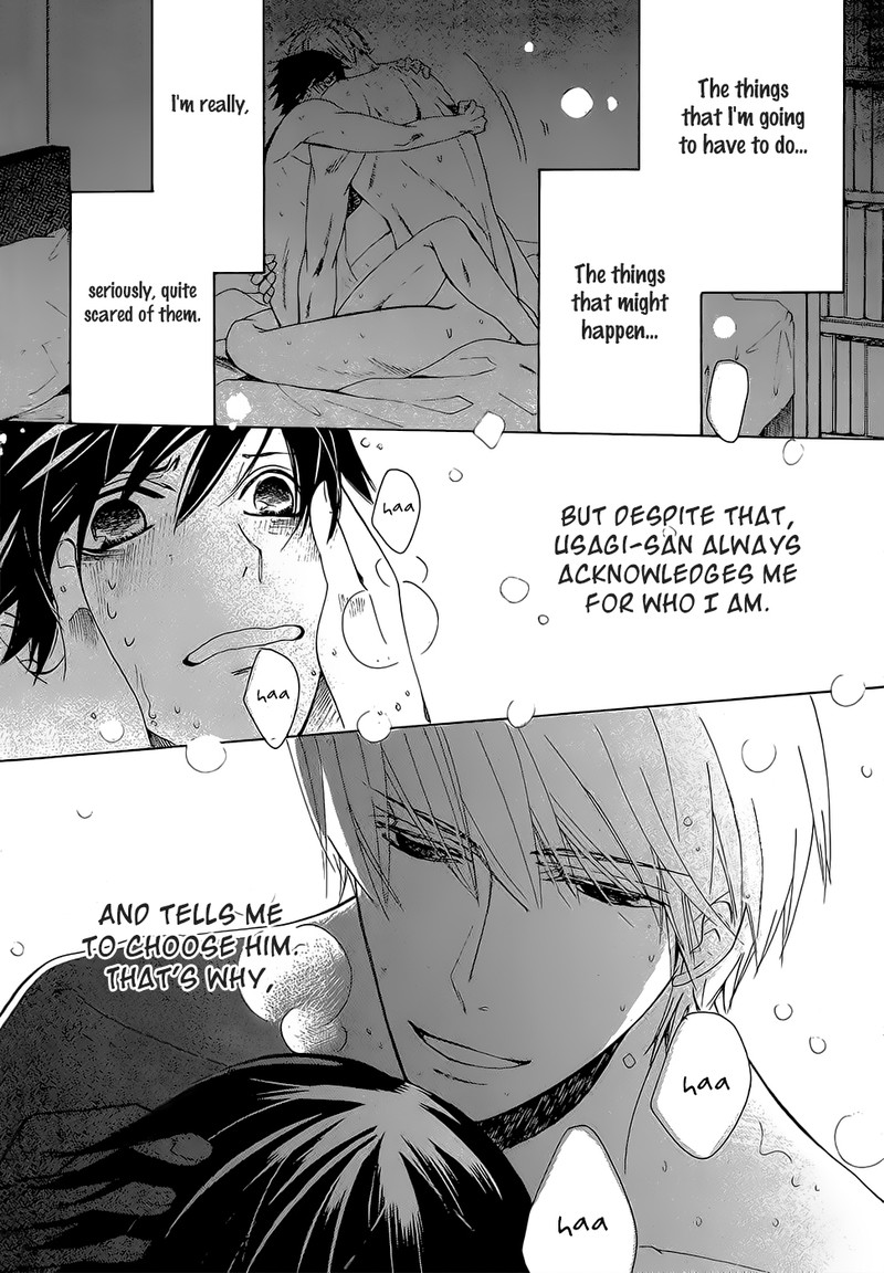 junjou_romantica_78_57