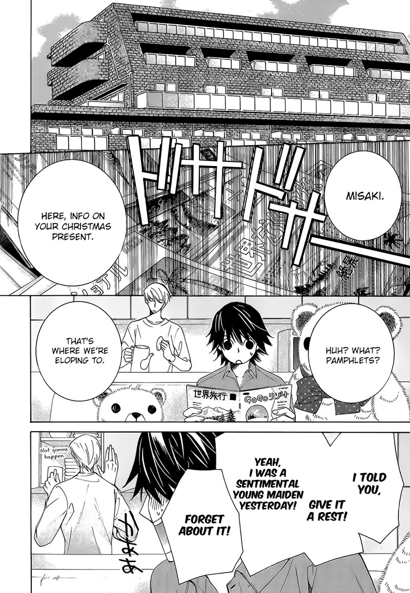 junjou_romantica_78_59