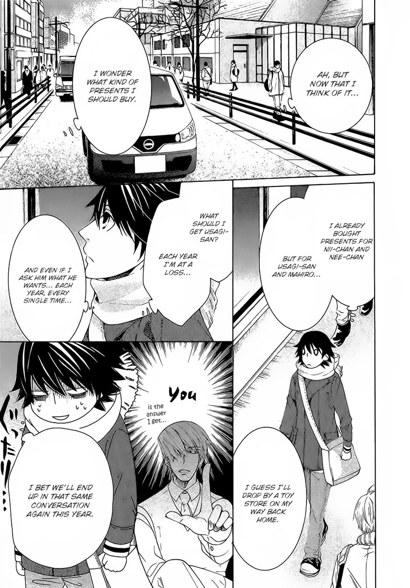 junjou_romantica_78_6