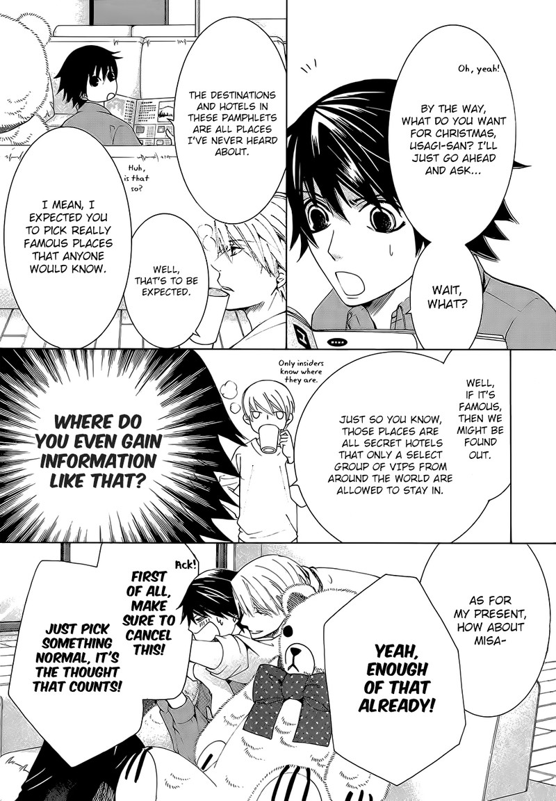 junjou_romantica_78_60
