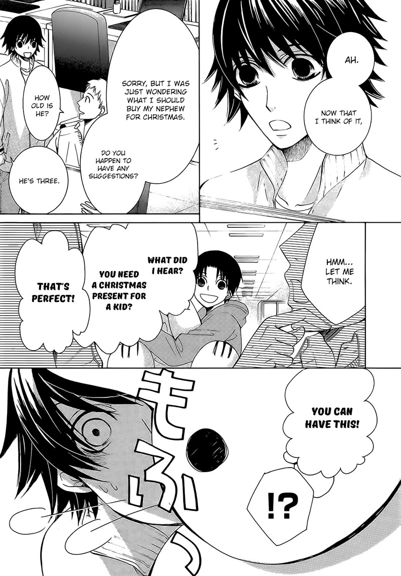 junjou_romantica_78_8