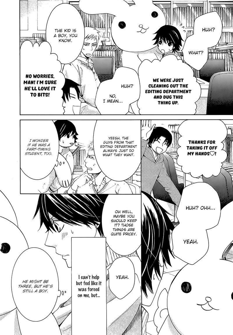 junjou_romantica_78_9