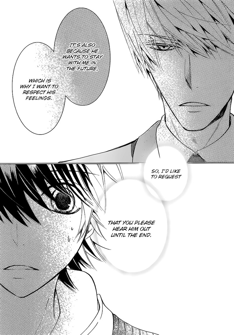 junjou_romantica_79_31