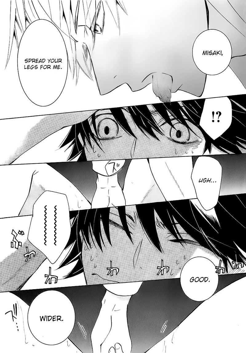 junjou_romantica_79_47