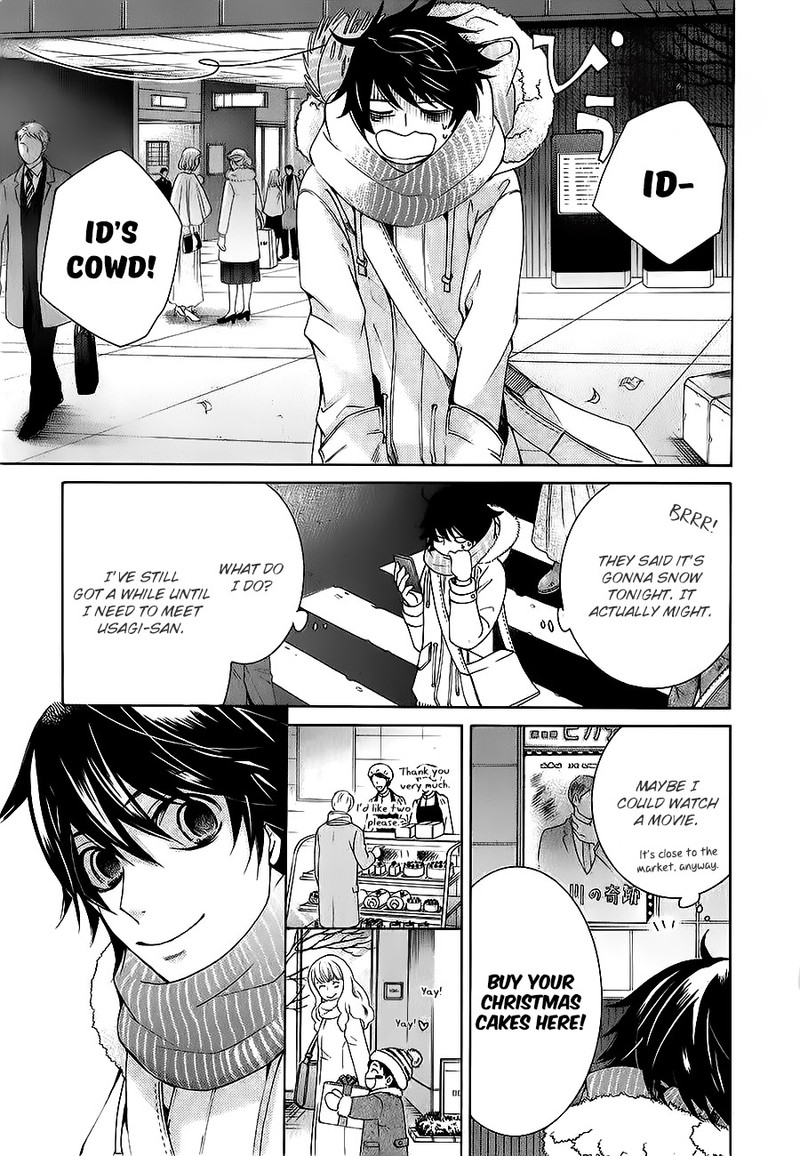 junjou_romantica_80_10