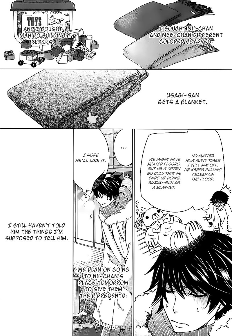junjou_romantica_80_11