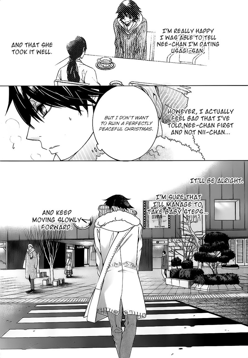 junjou_romantica_80_12