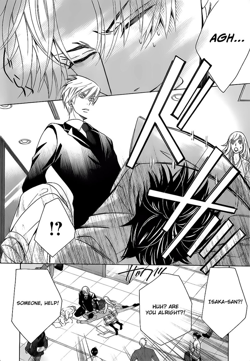junjou_romantica_80_17