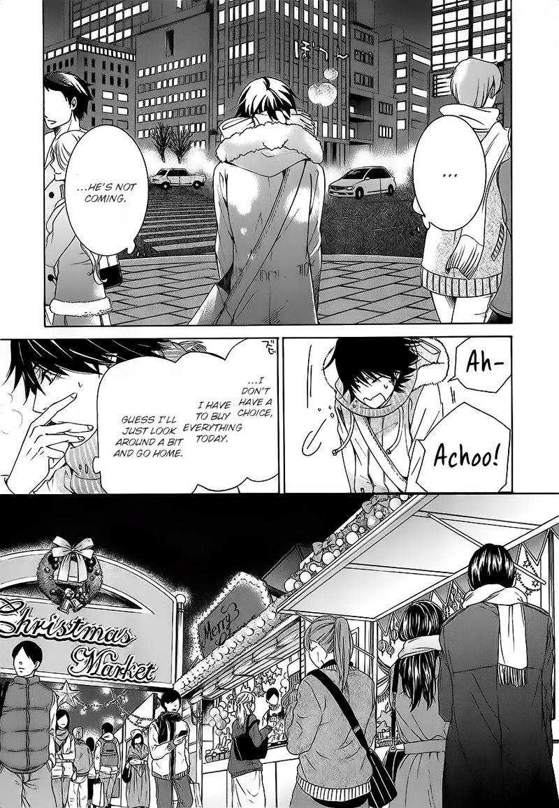 junjou_romantica_80_20