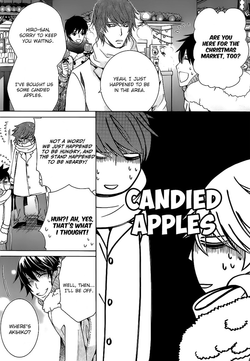 junjou_romantica_80_22