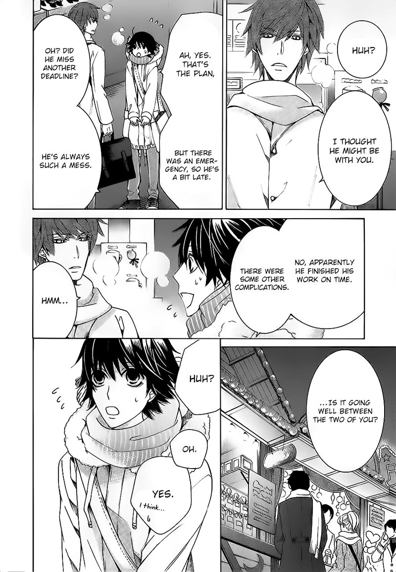 junjou_romantica_80_23
