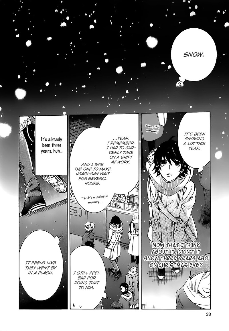 junjou_romantica_80_25