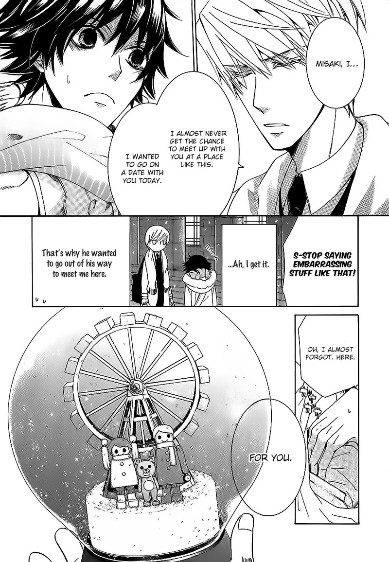 junjou_romantica_80_28