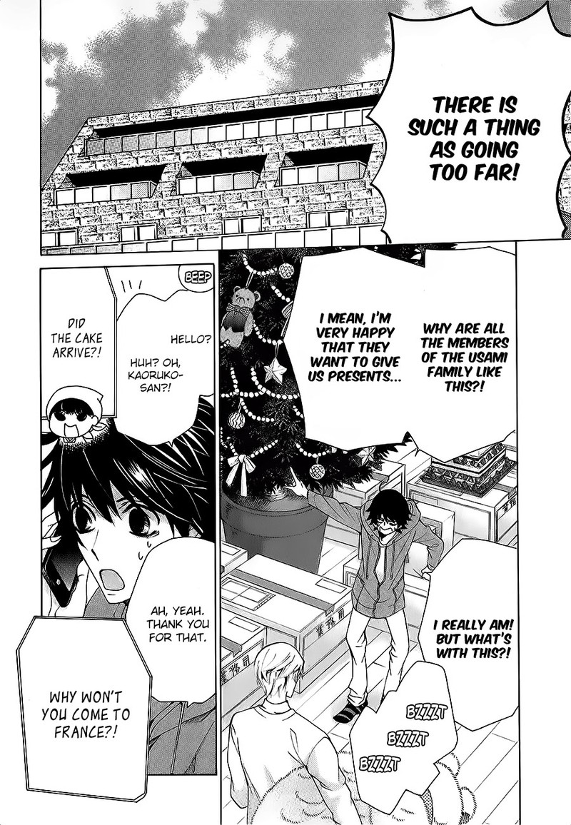 junjou_romantica_80_3