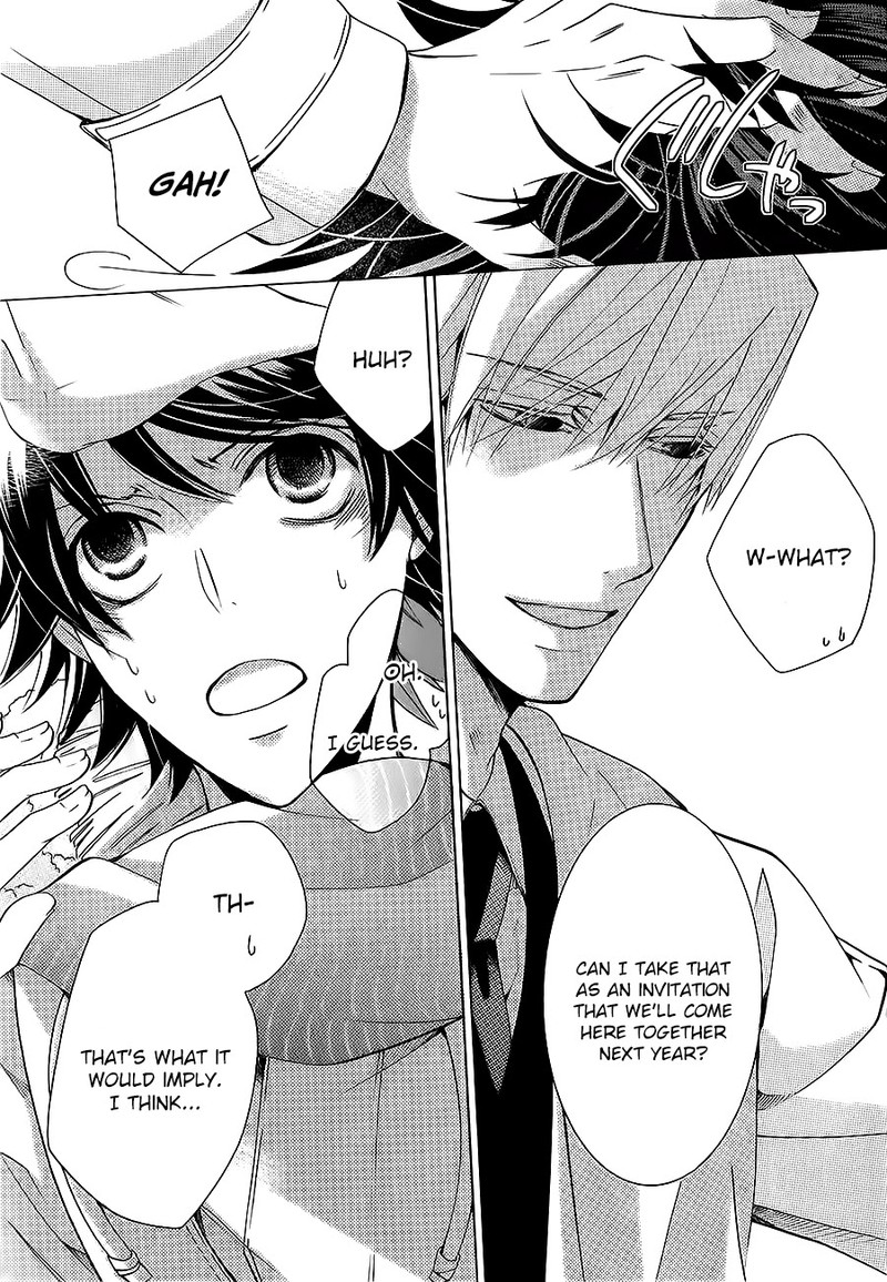 junjou_romantica_80_30
