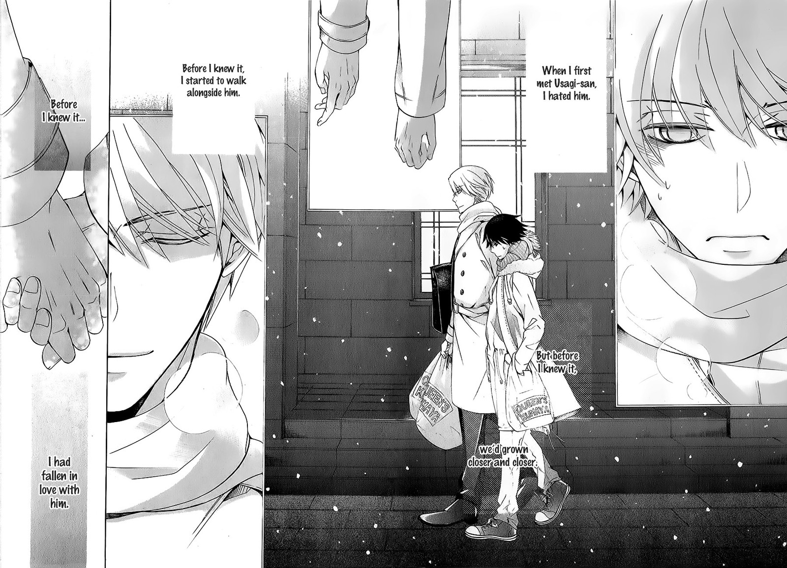 junjou_romantica_80_33