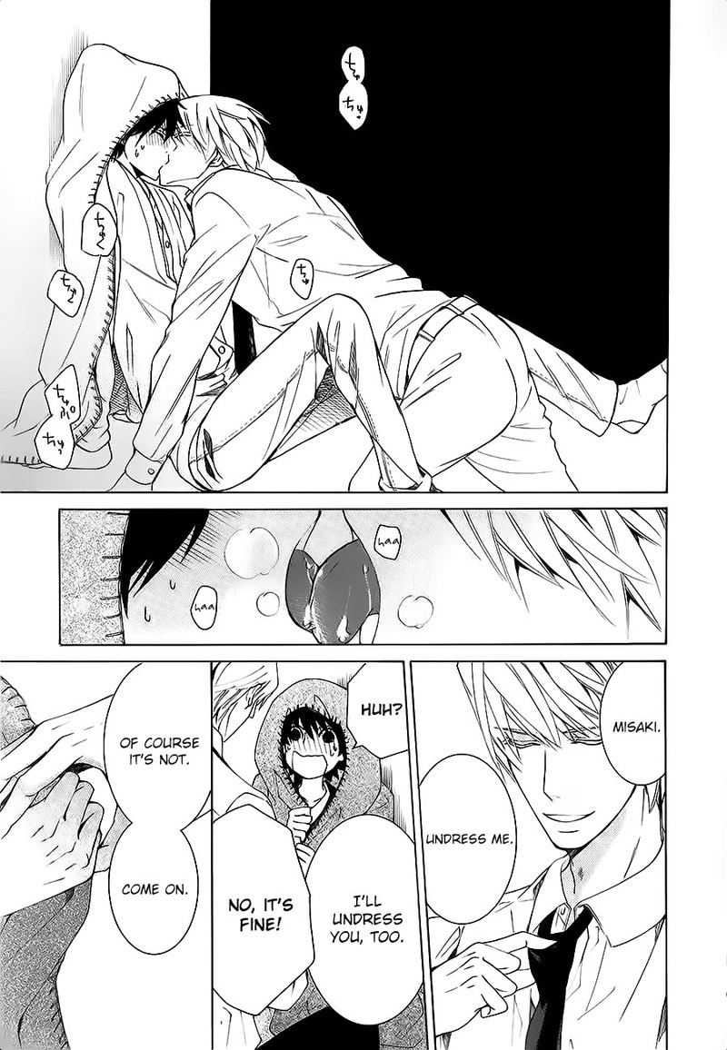 junjou_romantica_80_36