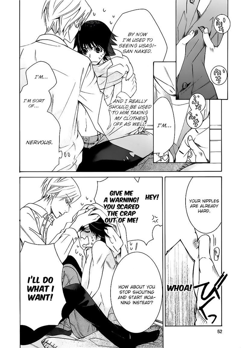 junjou_romantica_80_37