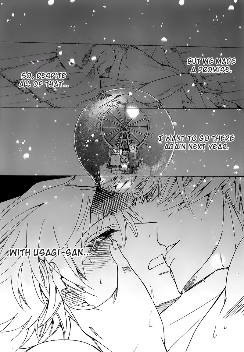 junjou_romantica_80_44