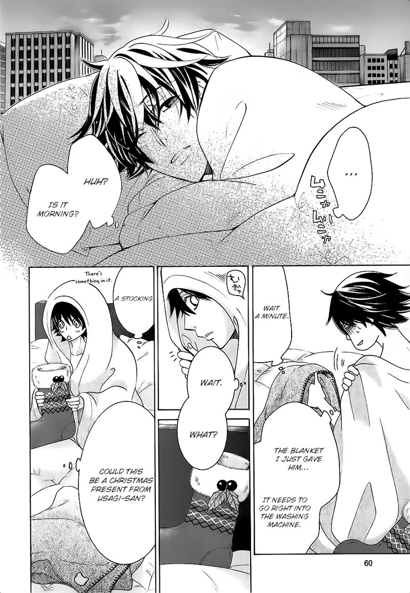 junjou_romantica_80_45