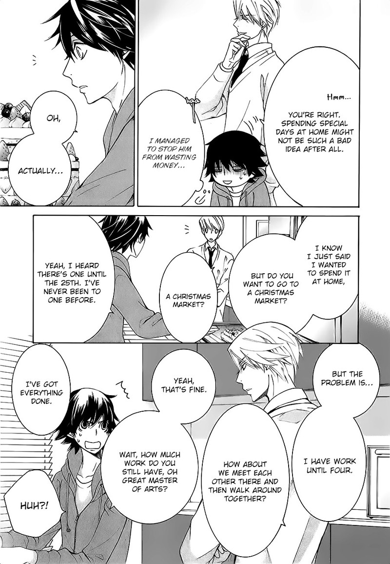 junjou_romantica_80_6