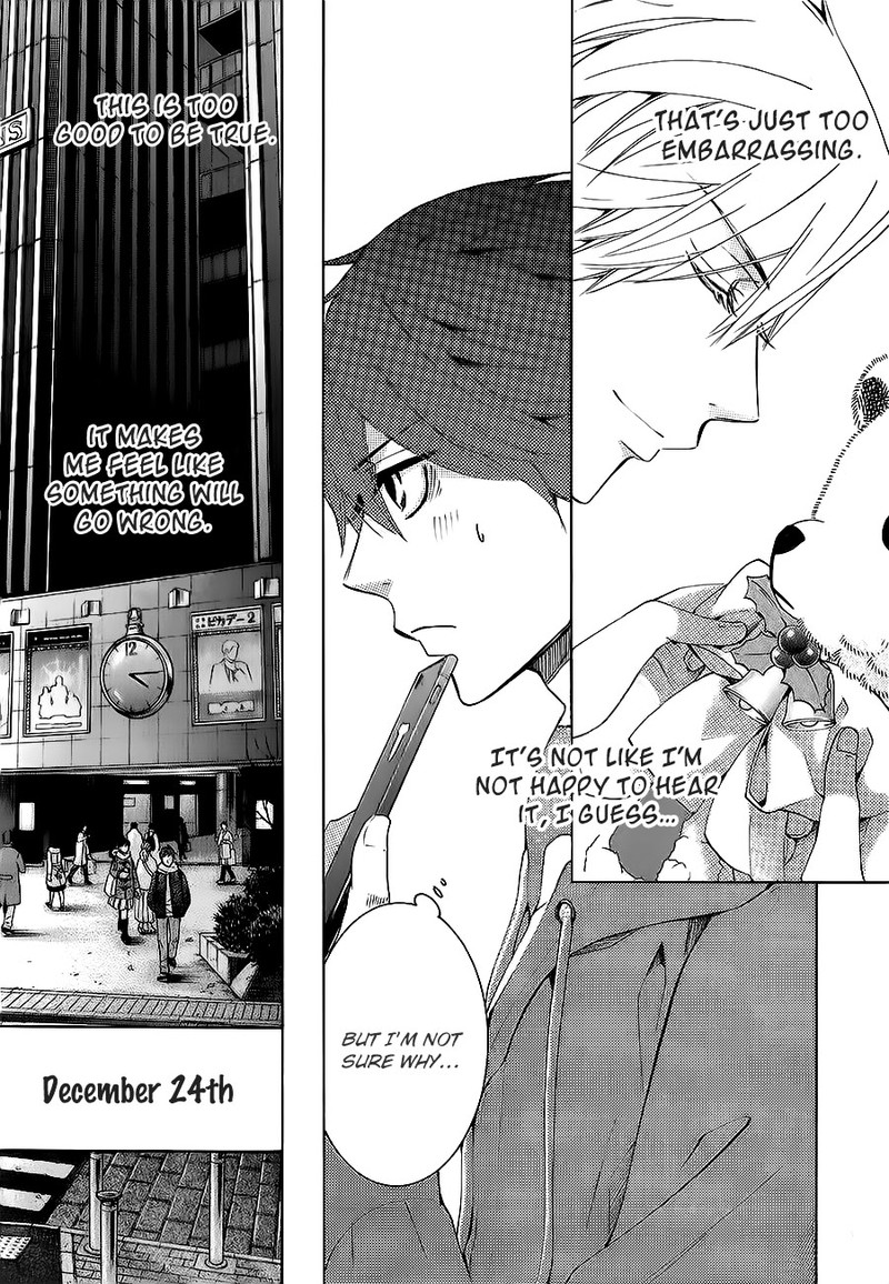 junjou_romantica_80_9