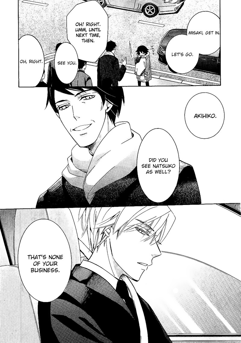junjou_romantica_82_13