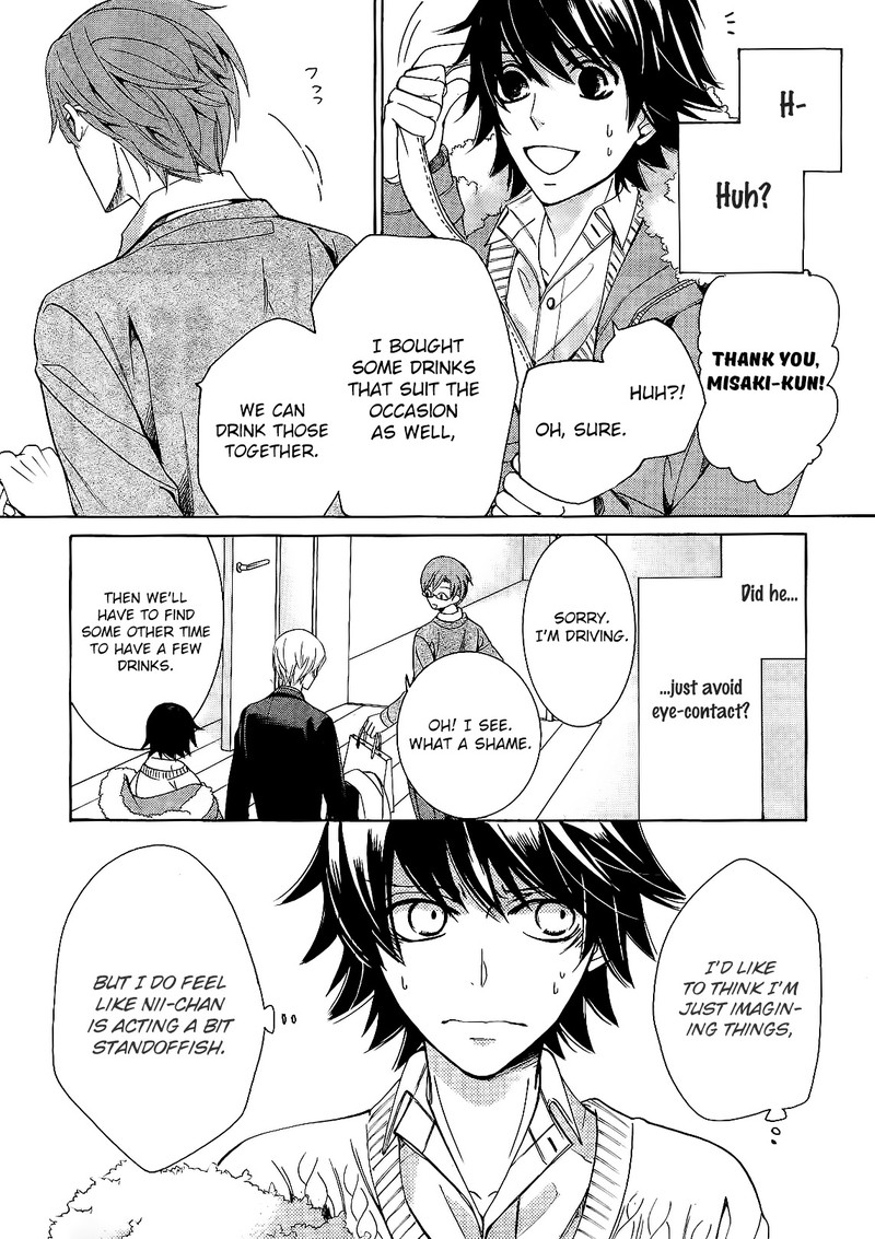junjou_romantica_82_16