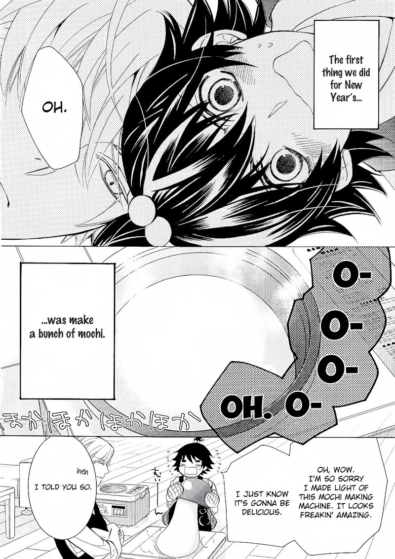 junjou_romantica_82_2