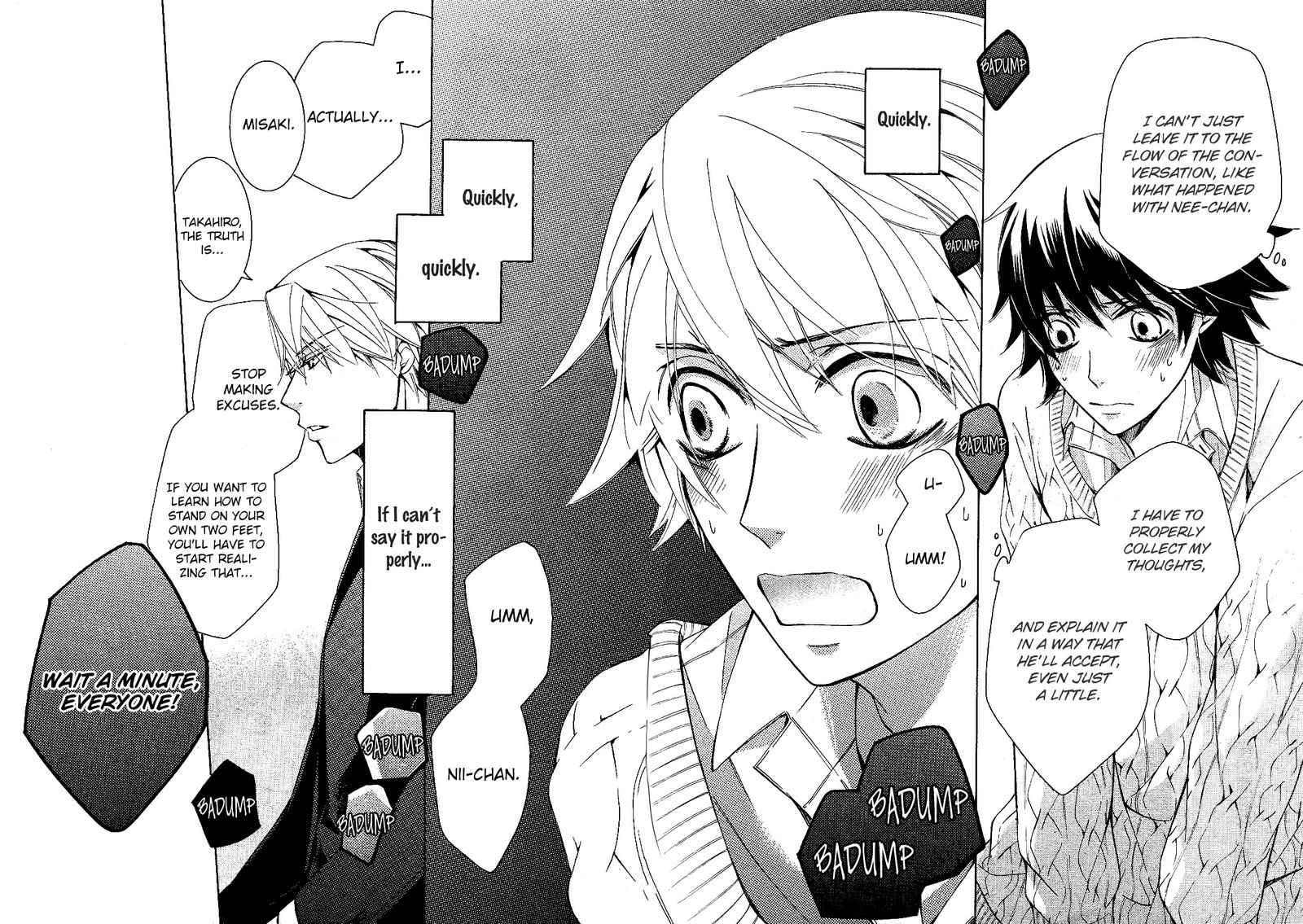 junjou_romantica_82_22