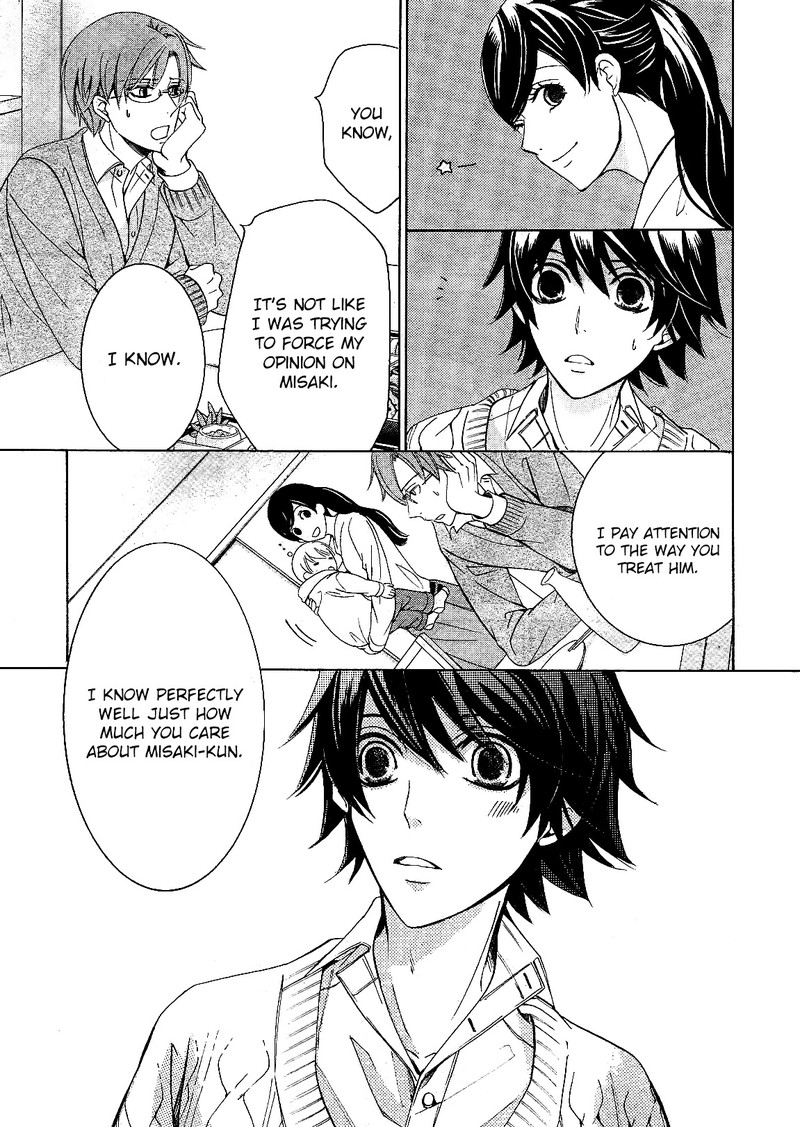 junjou_romantica_82_26
