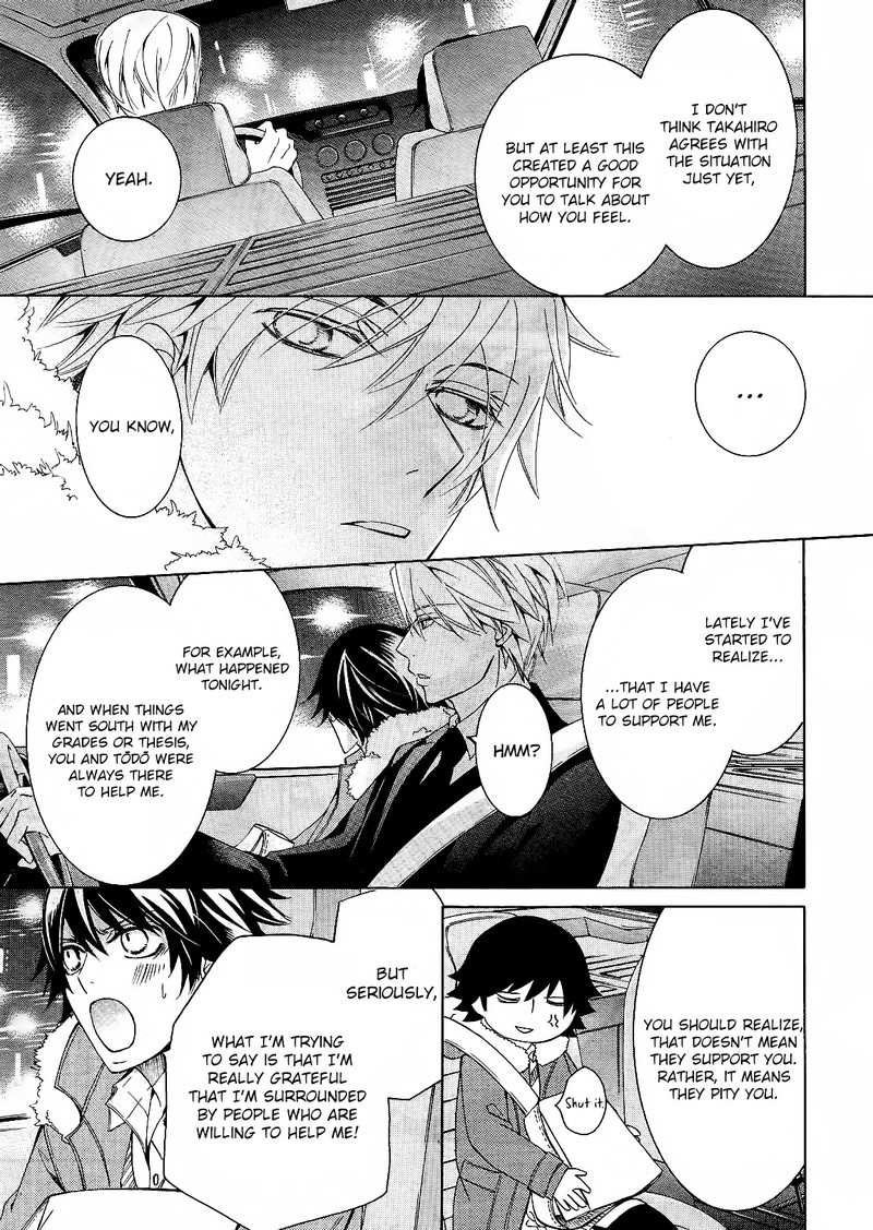 junjou_romantica_82_28