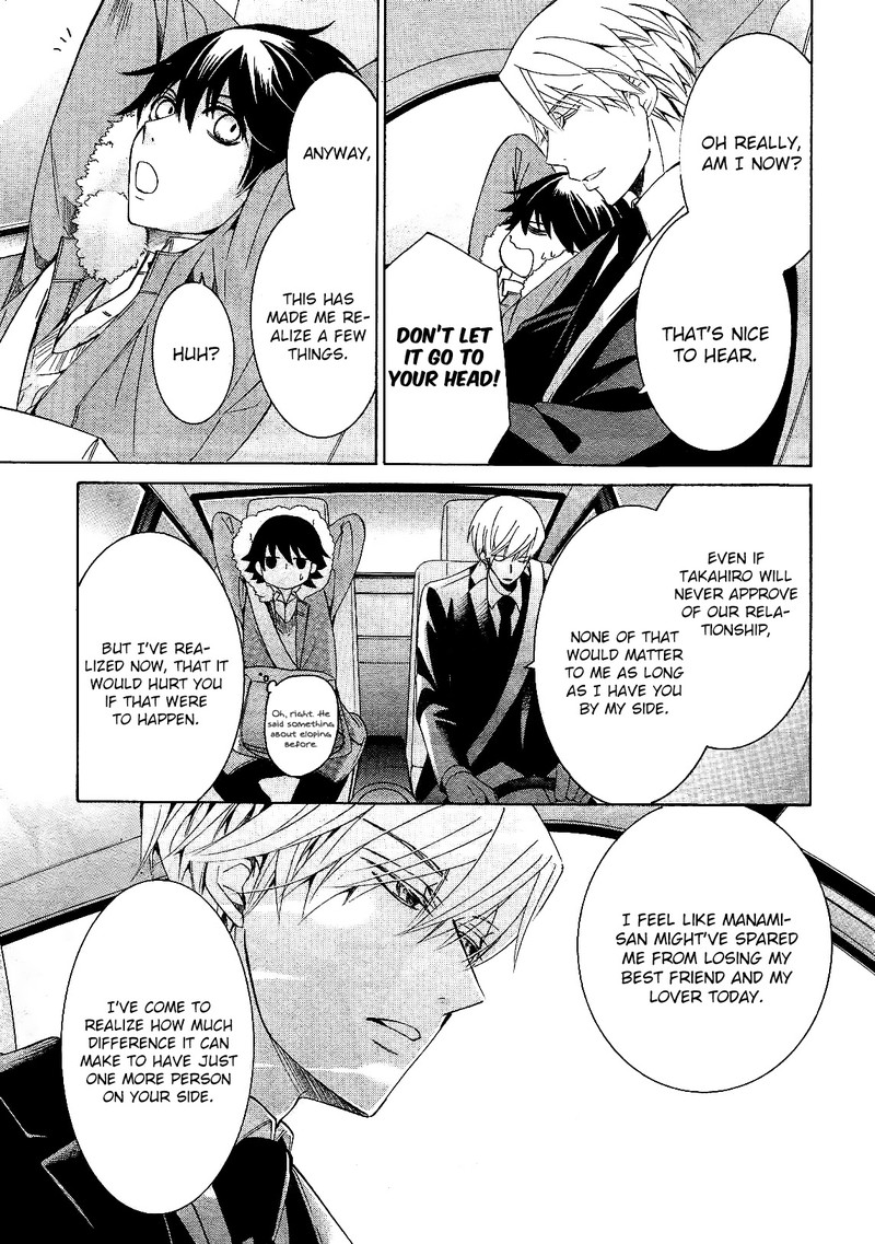 junjou_romantica_82_30