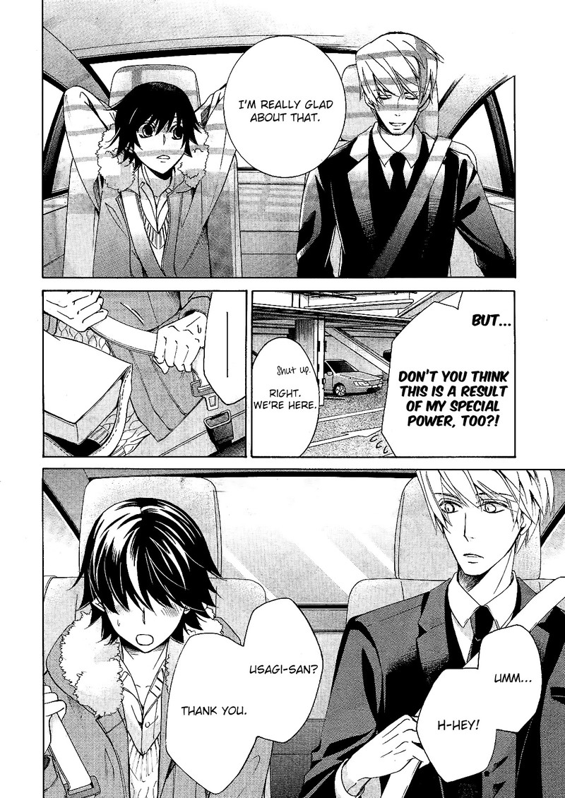 junjou_romantica_82_31