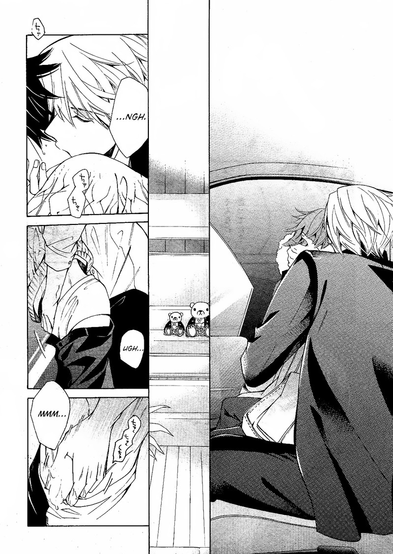 junjou_romantica_82_33