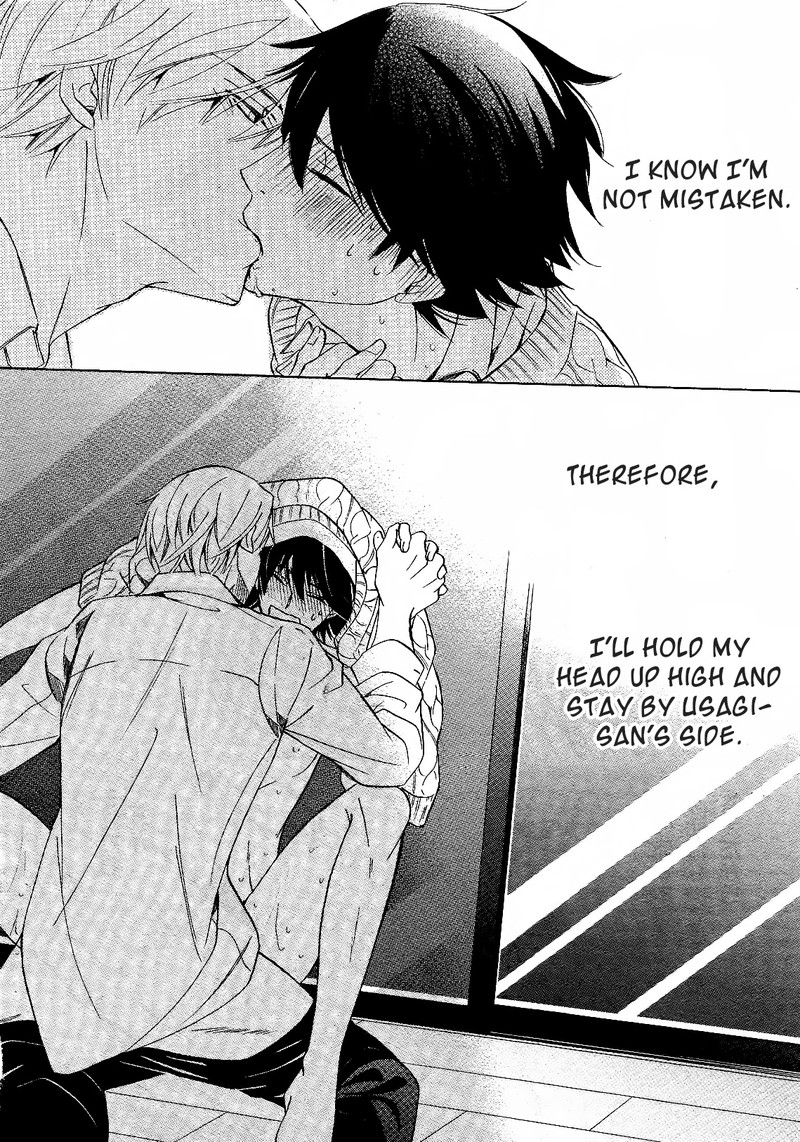junjou_romantica_82_41