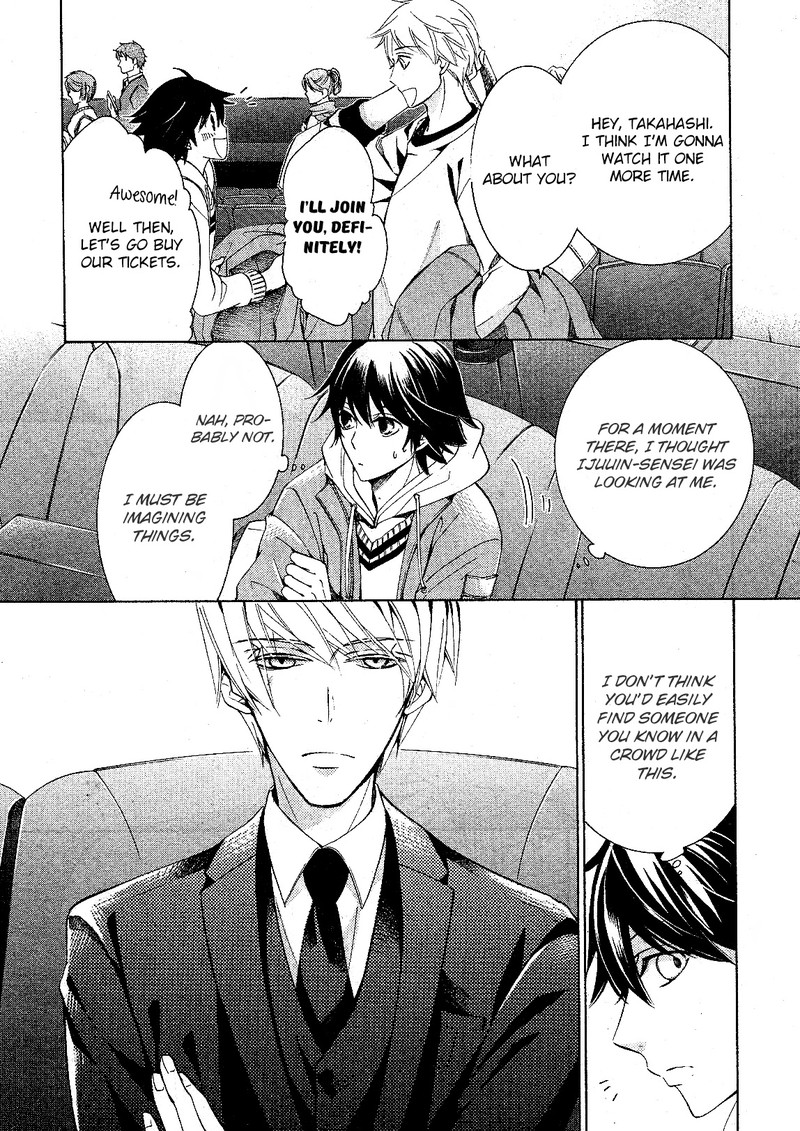 junjou_romantica_82_44