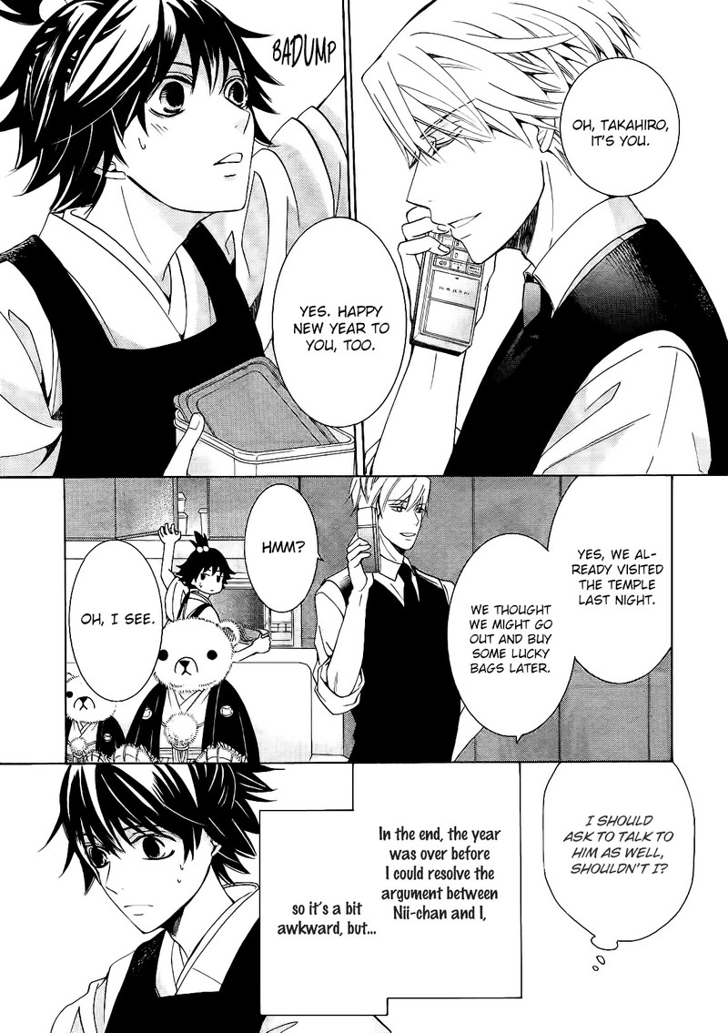 junjou_romantica_82_5