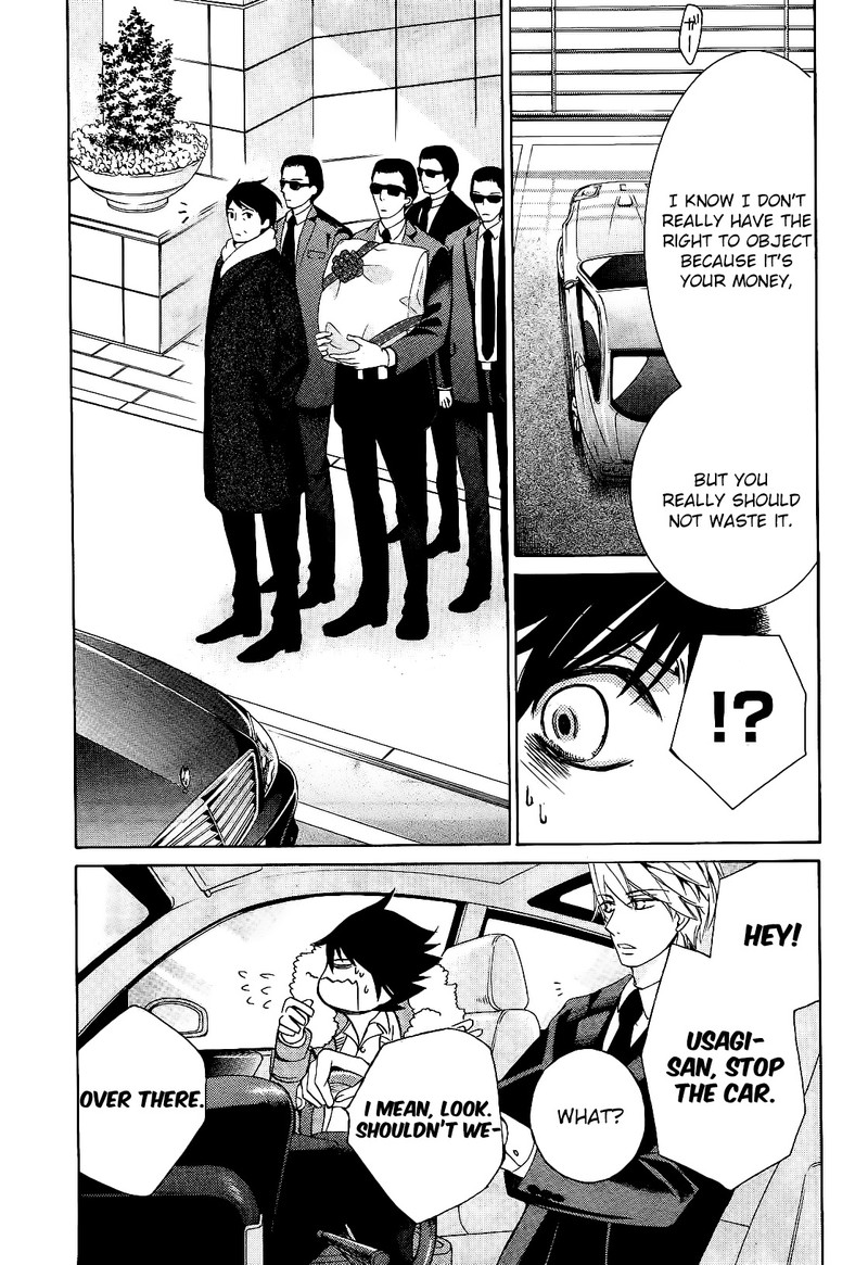junjou_romantica_82_9