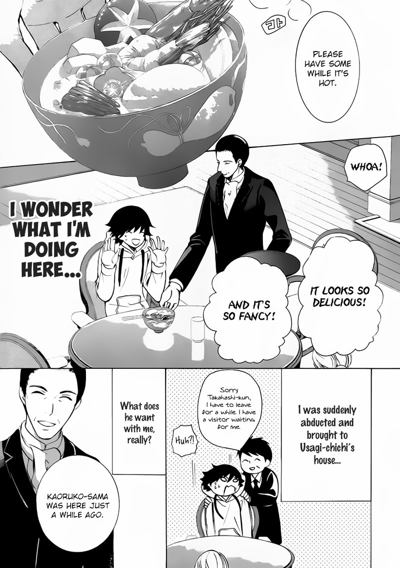junjou_romantica_83_11