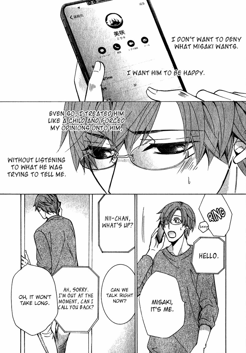 junjou_romantica_84_35