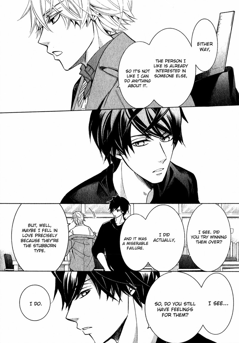 junjou_romantica_85a_10