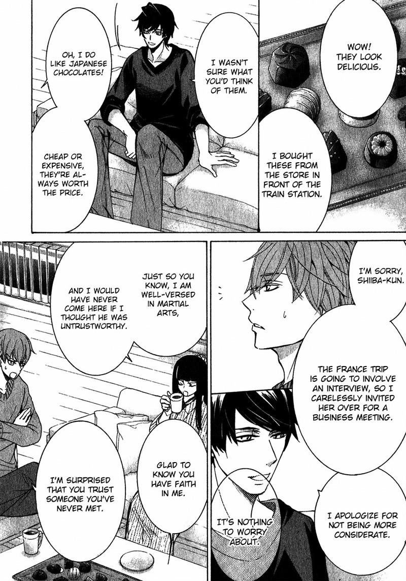 junjou_romantica_85a_3