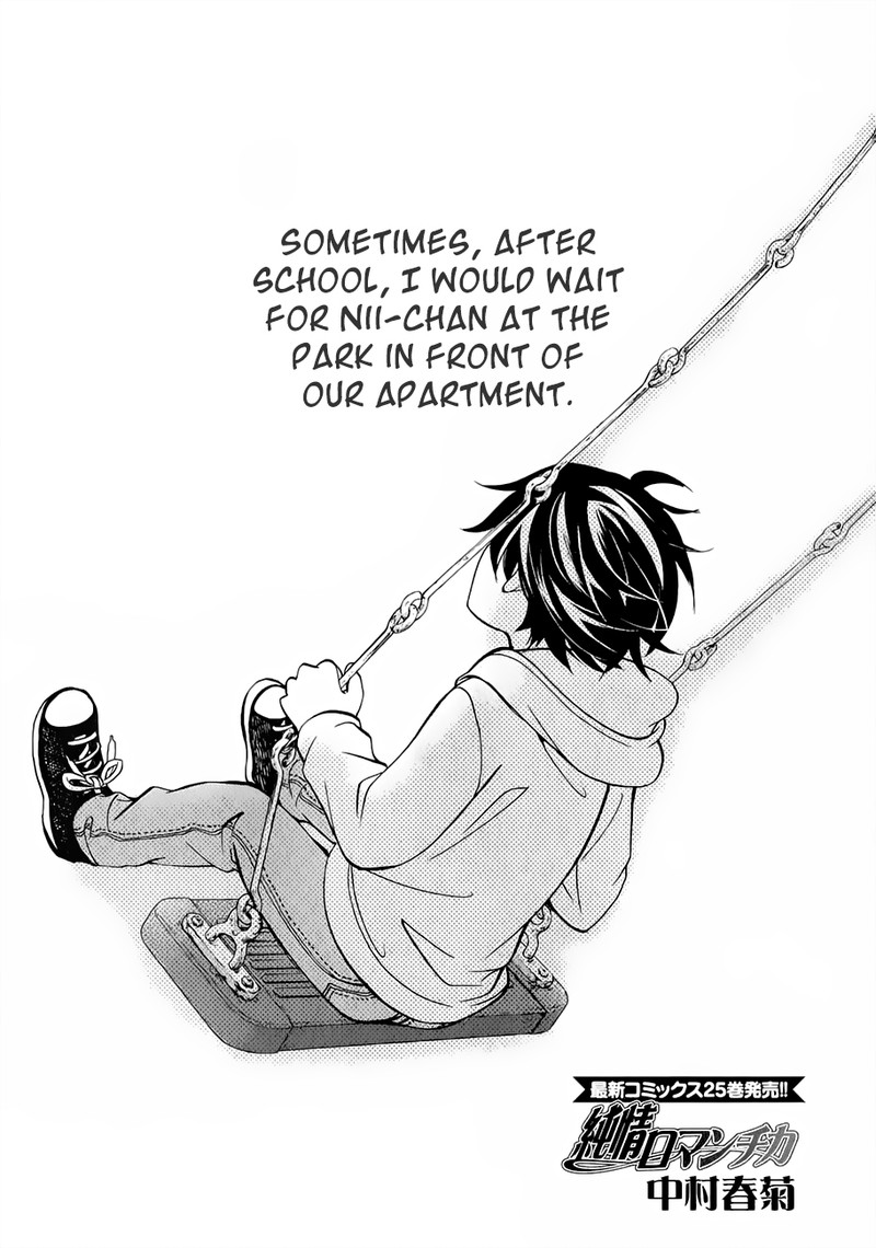 junjou_romantica_86_1