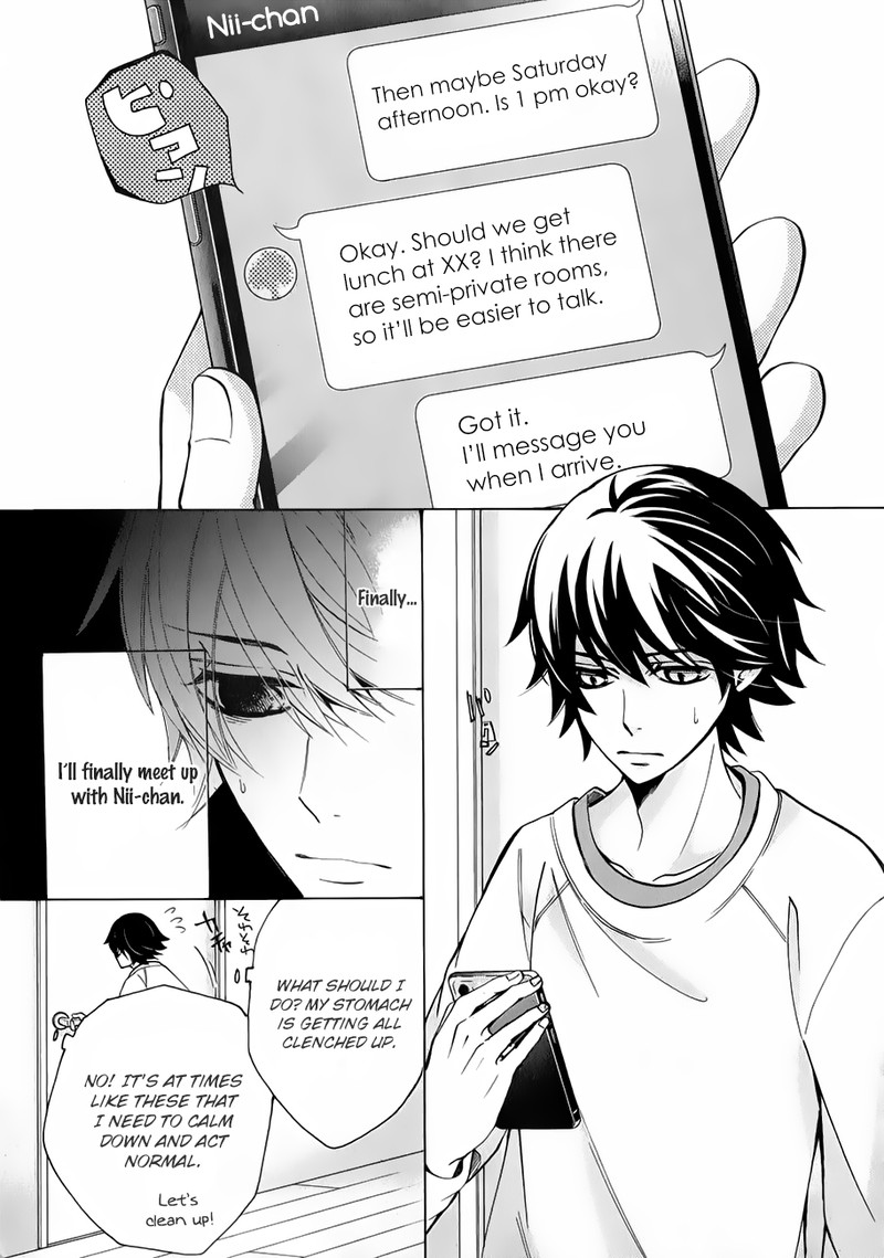 junjou_romantica_86_5