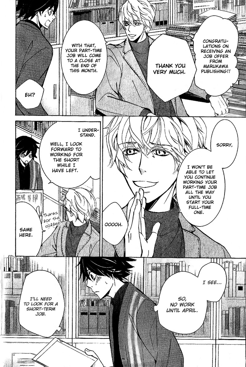 junjou_romantica_87_10